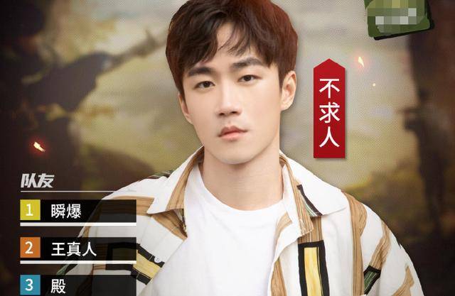 和平精英最新不求人，科技重塑戰(zhàn)場(chǎng)體驗(yàn)的挑戰(zhàn)之路