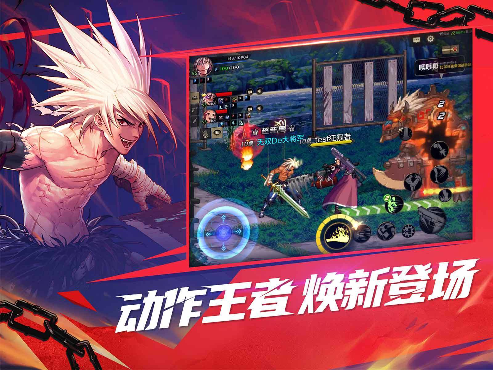 手游地下城最新,手游地下城最新，探索未知，自信與成就感的源泉