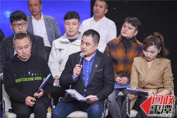 最新問政山東回頭看,最新問政山東回頭看，一路變遷，自信成就夢想之旅