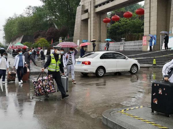 陜西安康最新天氣,陜西安康最新天氣，陽光下的勵(lì)志之旅