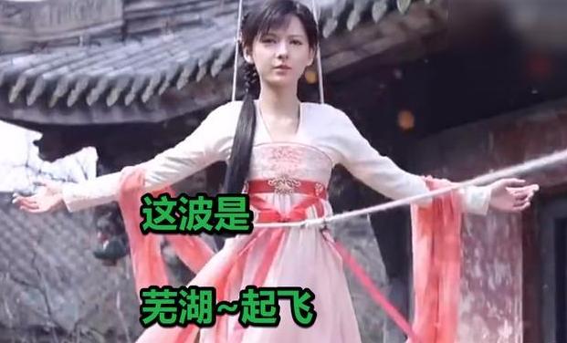 琉璃美人最新消息,琉璃美人最新消息，一場自然美景的探險之旅，尋找內(nèi)心的平和與寧靜