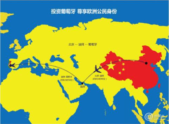 中國歐洲深化合作共謀發(fā)展新篇章揭曉！