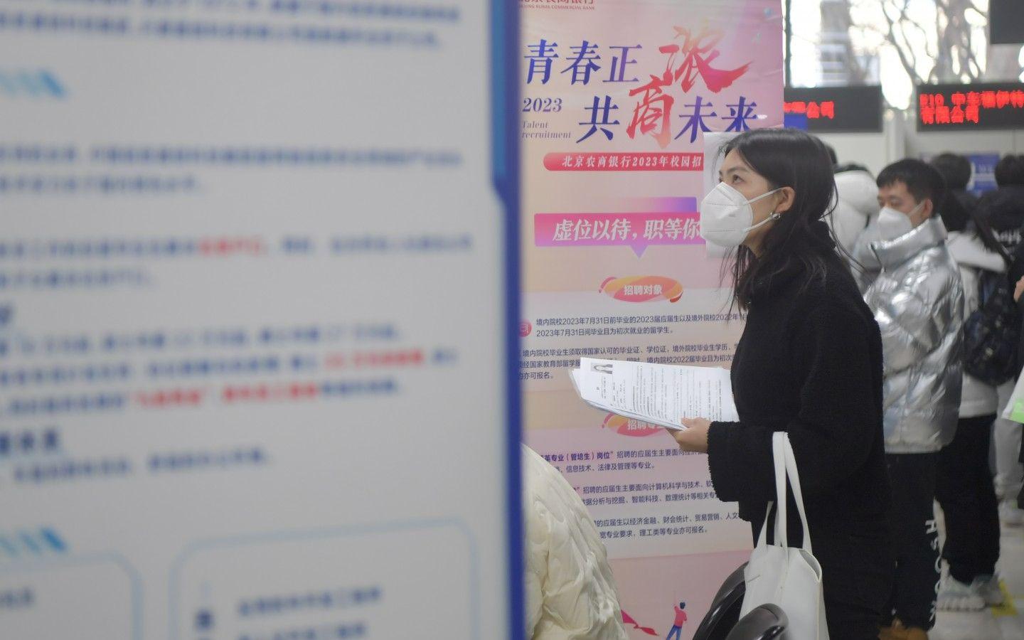 立業(yè)貸最新消息,立業(yè)貸最新消息，回望其在金融領域的發(fā)展歷程與現狀