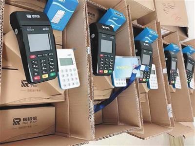 瑞銀信最新產品,瑞銀信最新產品，啟程，探索自然美景的詩意之旅