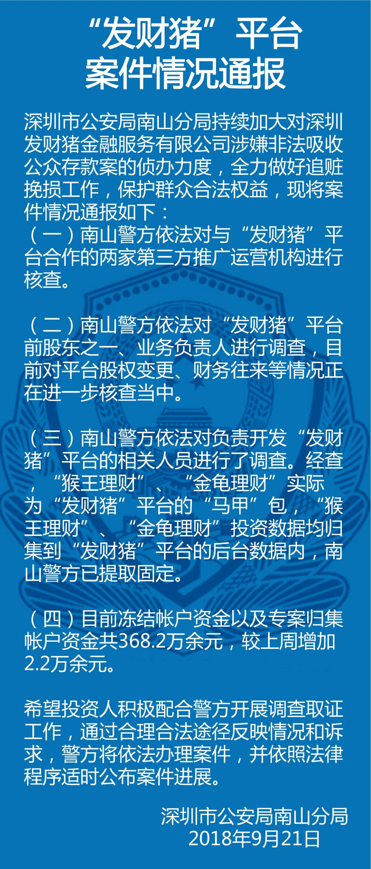 非要最新進(jìn)展,非要最新進(jìn)展，如何完成一項(xiàng)任務(wù)或?qū)W習(xí)新技能的詳細(xì)步驟指南