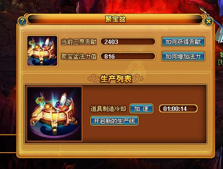 練盤寶最新版,練盤寶最新版，小強的奇妙日常與友情的溫暖紐帶