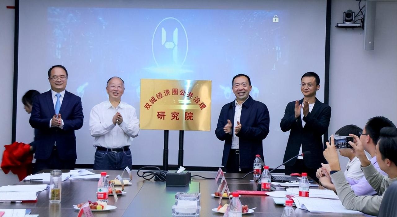 雙城經(jīng)濟(jì)圈最新動態(tài)，背景、進(jìn)展與影響全解析