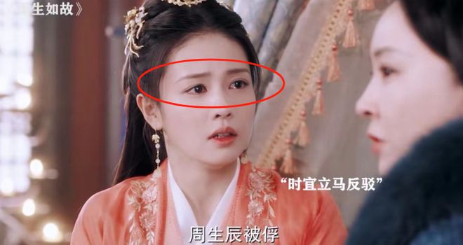 白鹿最新古裝電視劇全攻略，從初學(xué)者到進階用戶的觀看指南