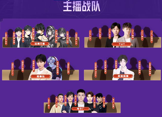 虎牙中外對(duì)抗賽最新動(dòng)態(tài)更新