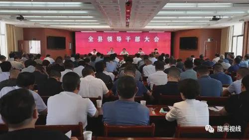 隴南市委最新任命,隴南市委最新任命，時(shí)代的脈搏與地方的步伐