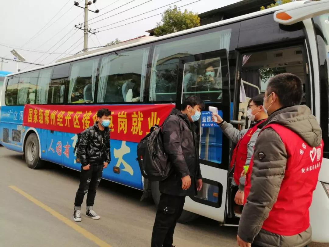 滁州仝達(dá)最新招聘，職業(yè)發(fā)展的理想選擇