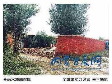 韓慶壩棚改最新動(dòng)態(tài)與步驟指南，適合初學(xué)者與進(jìn)階用戶參考