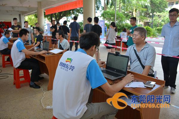 最新常平嚇數(shù)師傅招聘啟事，探尋行業(yè)精英的呼喚