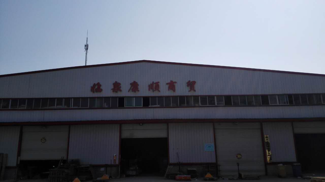 勝芳鋼廠最新司機(jī)招聘啟事，職業(yè)新選擇在這里！