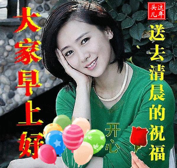 微微天天寶最新事件，小巷美食秘境探秘