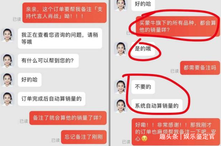 雄安新區(qū)隔墻板 第402頁(yè)