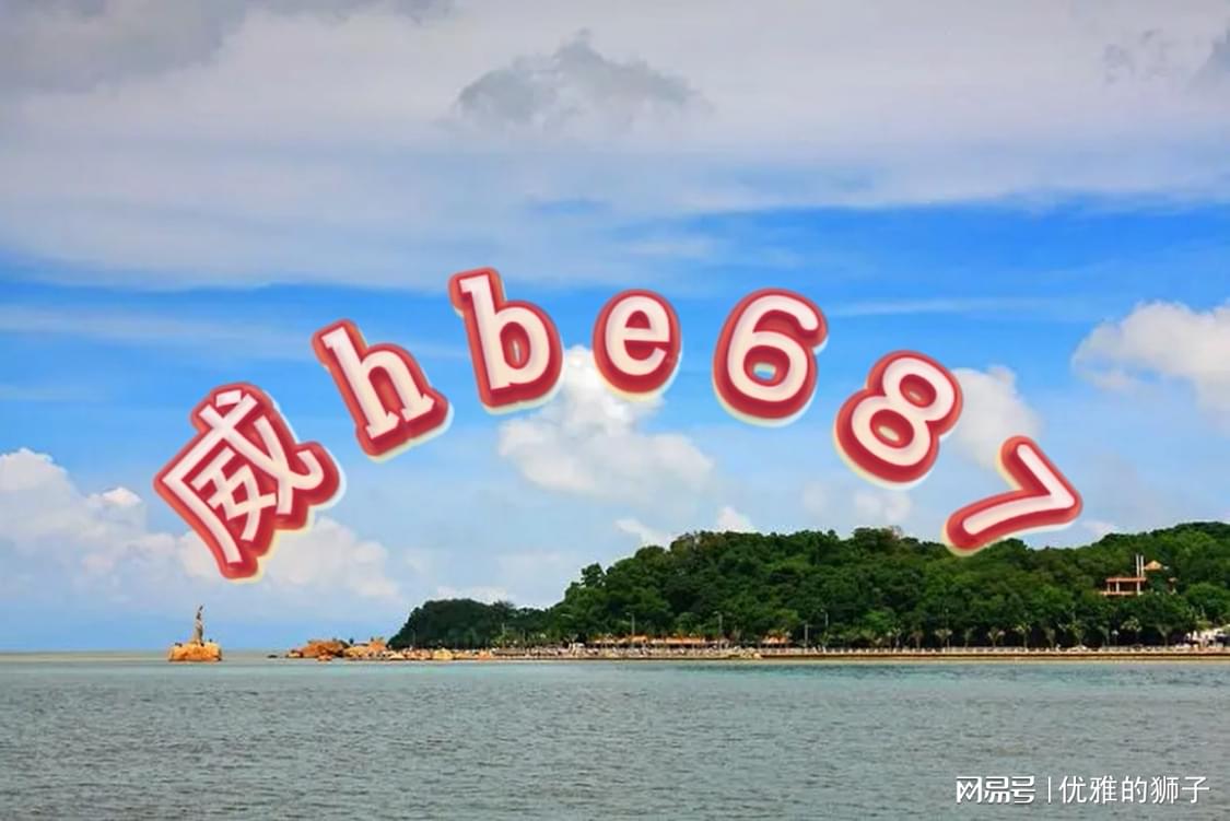 2025六開彩天天免費(fèi)資料大全,深入挖掘解釋說明_時尚版38.364