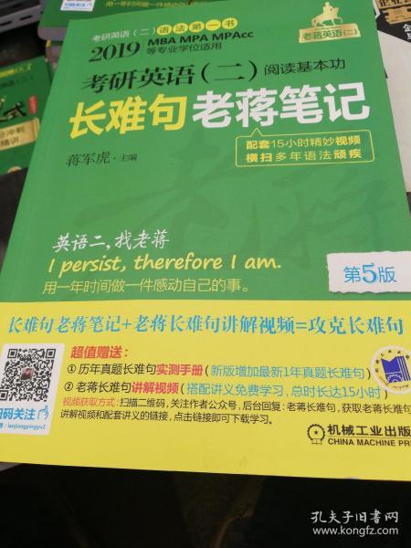 2025年澳門正版免費,專業(yè)調(diào)查具體解析_動感版38.606