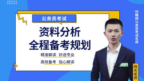 未分類 第13頁