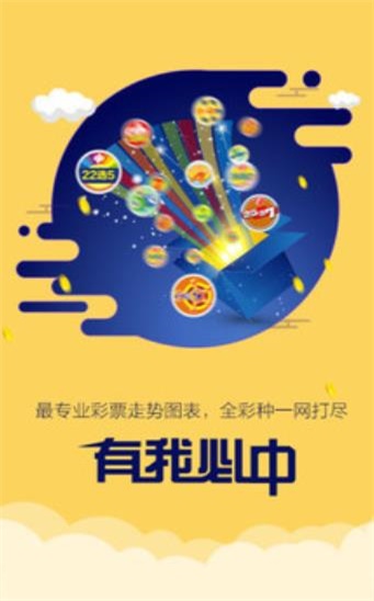 二四六王中王香港資料,實(shí)證分析詳細(xì)枕_隨機(jī)版38.250