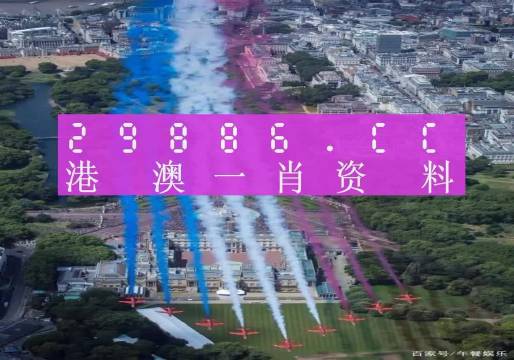 澳門一肖一碼一必中一肖同舟前進(jìn),科學(xué)解說指法律_職業(yè)版38.845