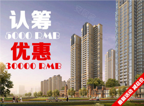 宜化星都匯最新動態(tài)更新，最新進(jìn)展與資訊匯總