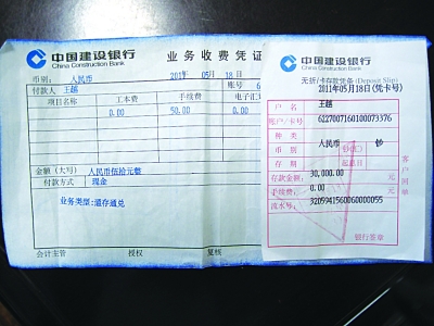 涿州凍結(jié)戶口最新動態(tài)，帶上背包，探尋內(nèi)心寧靜之旅