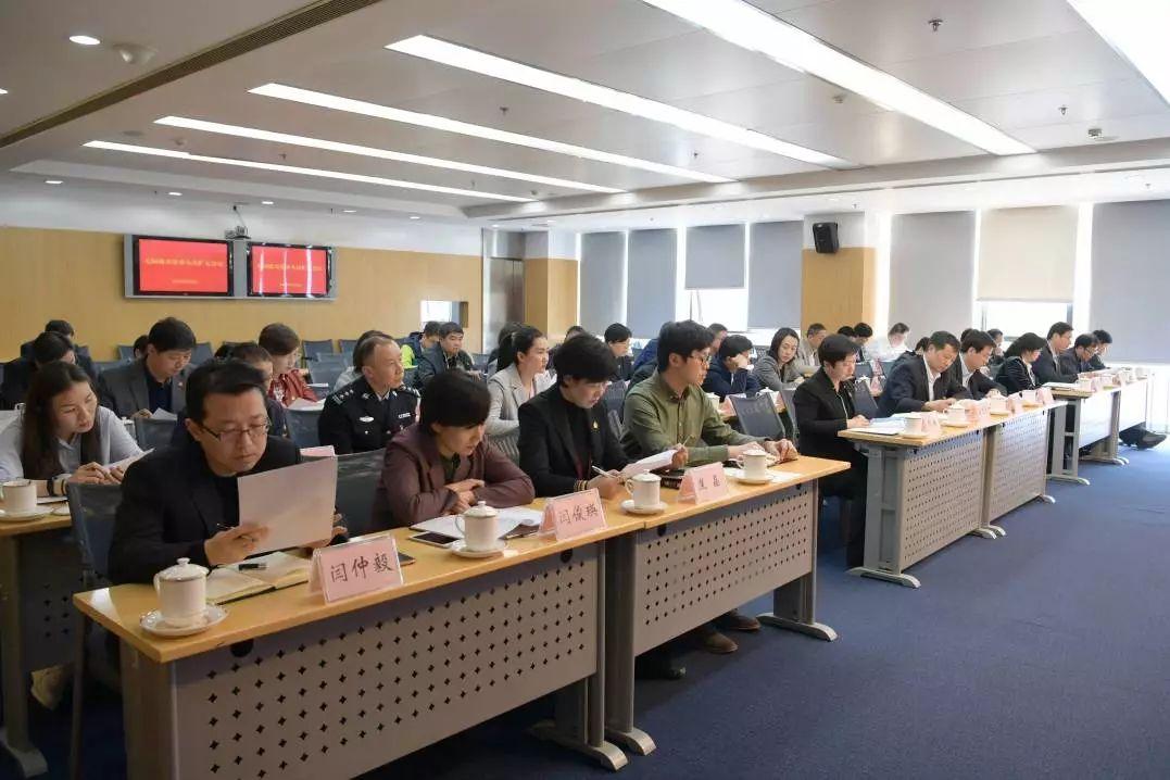 北京檢察改革最新消息,北京檢察改革最新消息，一場探索自然美景的旅行，尋找內(nèi)心的寧靜