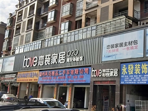 濟南隔墻板 第40頁