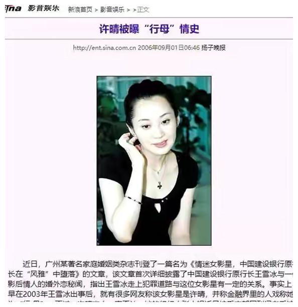 90后風流種子最新章節(jié),90后風流種子最新章節(jié)，小巷中的隱秘寶藏