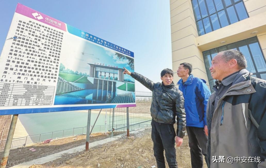 引江濟(jì)淮工程廬江最新動態(tài)/消息更新
