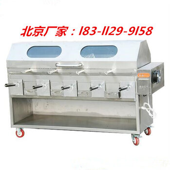 科技賦能全新烤全羊爐，傳統(tǒng)美食藝術(shù)再升級