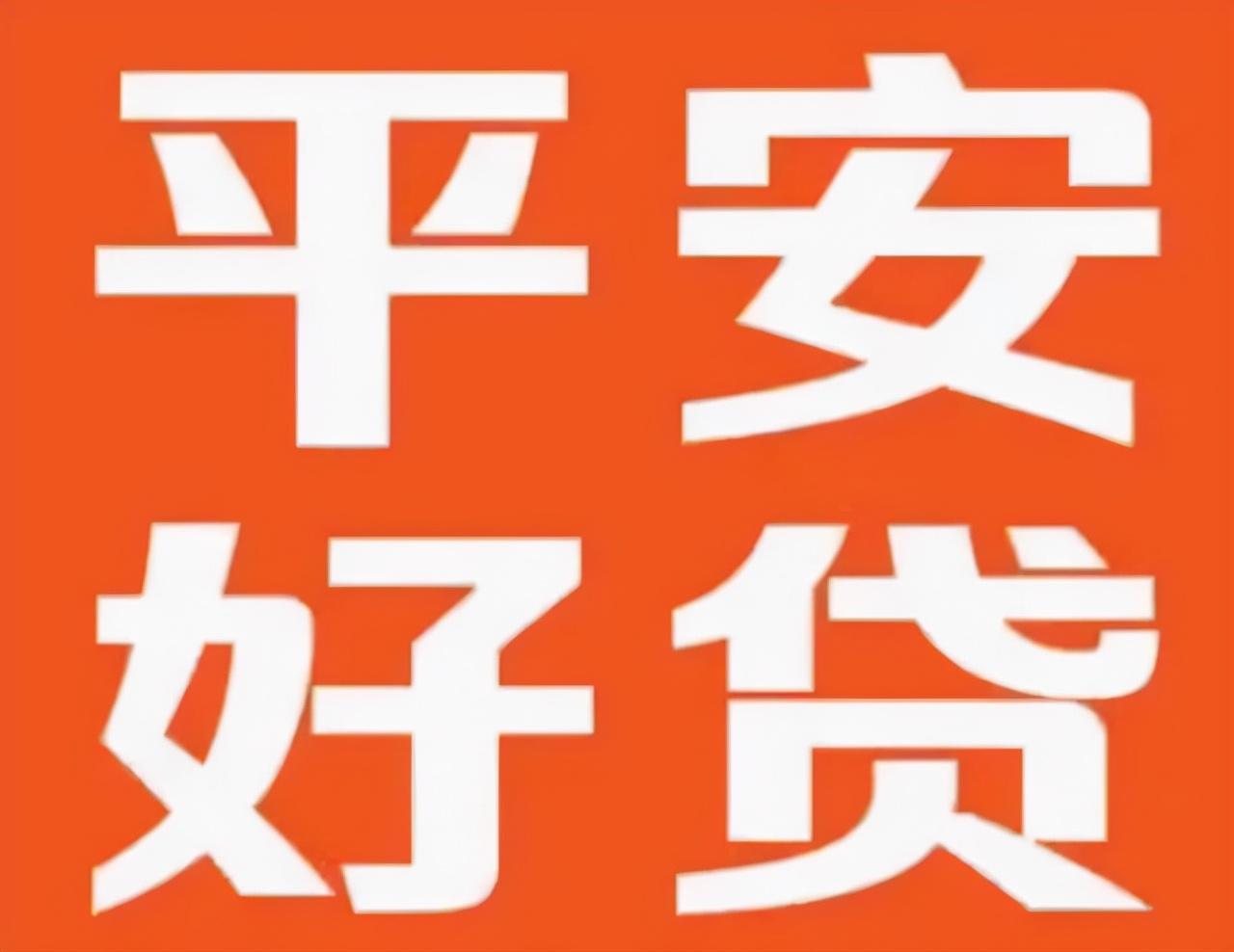 最新下款平臺詳解，觀點論述與全面解析