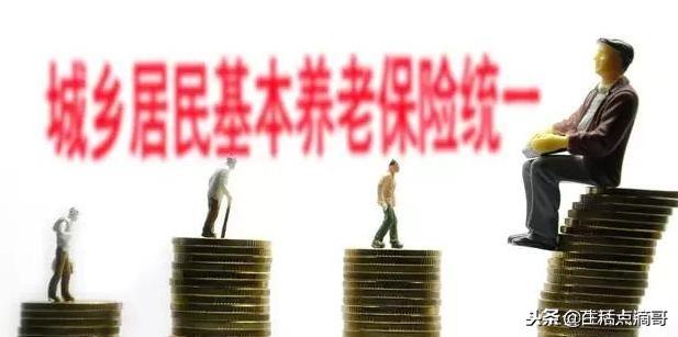 河北綠材建筑 第18頁