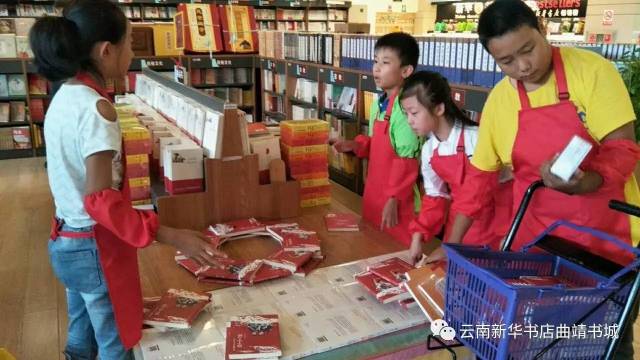 最新圖書造型，打造溫馨閱讀體驗