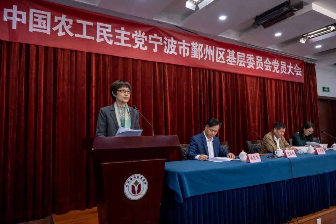 鄞州區(qū)新任領(lǐng)導引領(lǐng)變革，勵志之旅激發(fā)自信與成就感