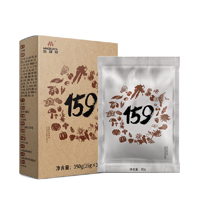 全新包裝159之旅，探索自然美景的奇遇