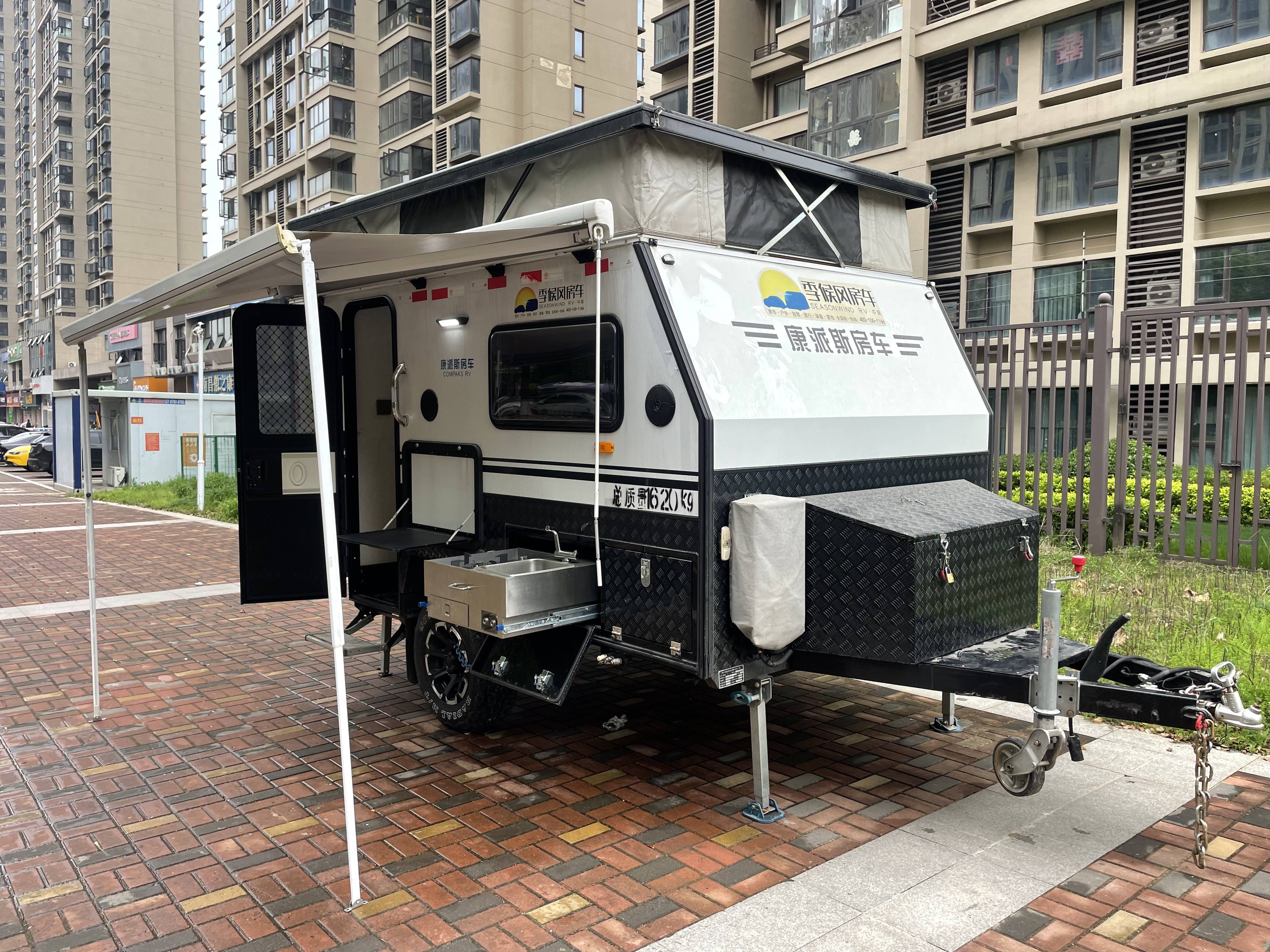 最新拖掛房車，小巷中的驚喜發(fā)現(xiàn)