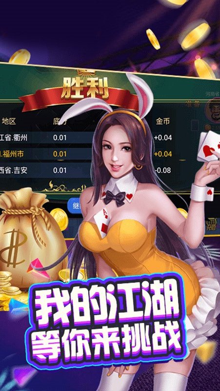 97最新最熱，小巷深處的獨特風(fēng)味探索
