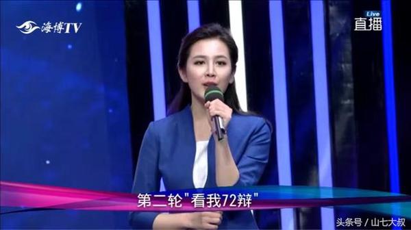 關(guān)于229229最新資料的全面解析與詳解