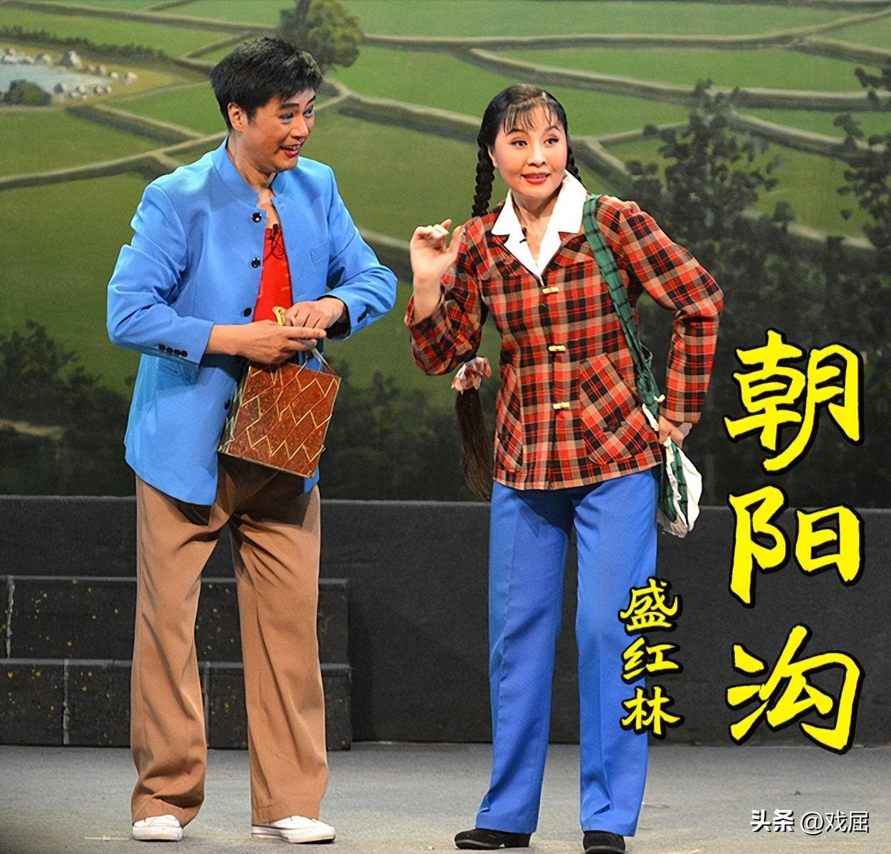 時代變遷中的鄉(xiāng)村印記，最新朝陽溝探索