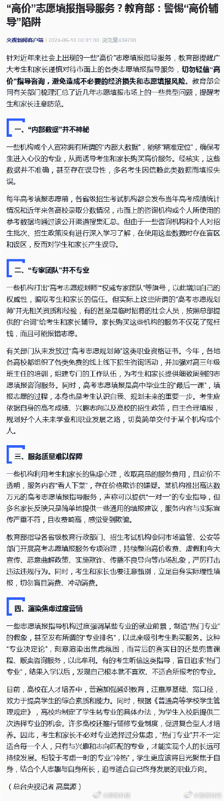 Dapaolu最新指南，探索自然美景，尋找內(nèi)心寧靜與平和的輕松之旅