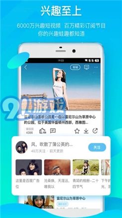 1024最新軟件及其使用步驟指南