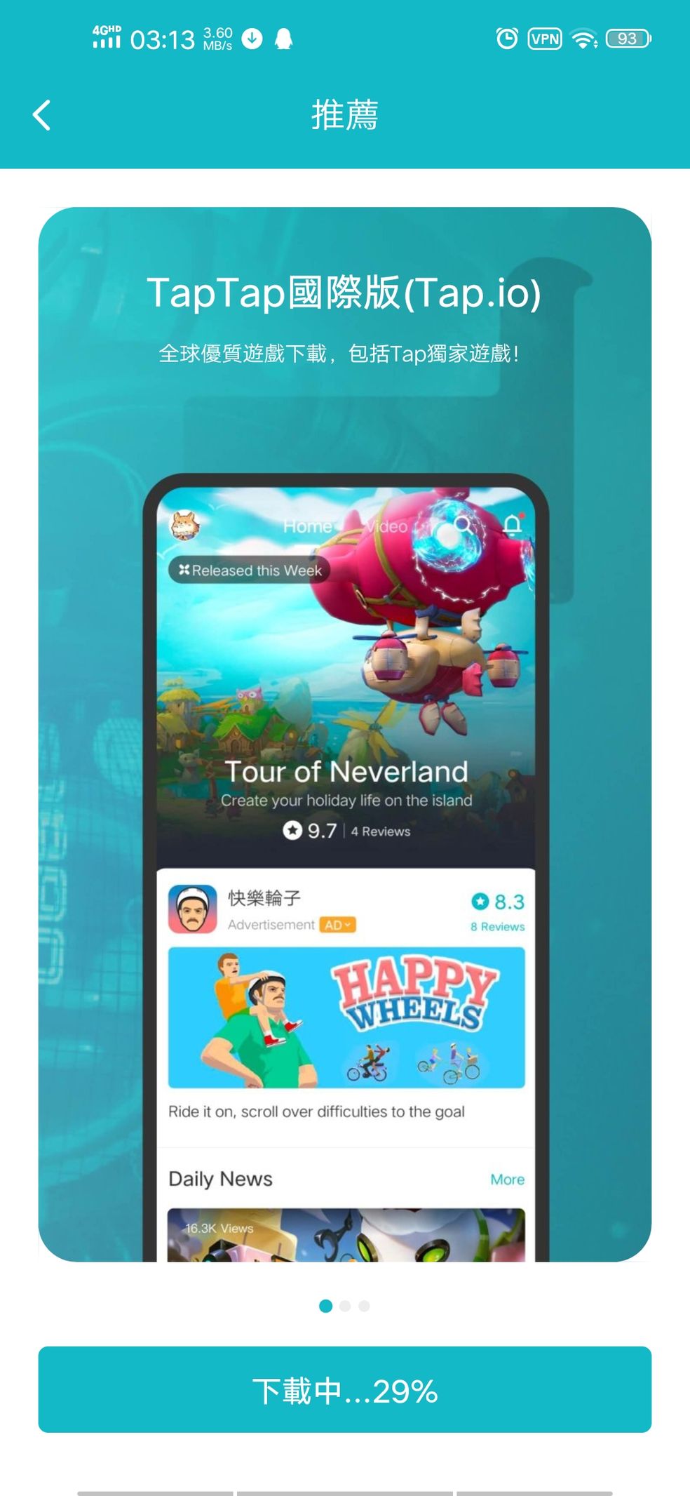 島國最新avapp,島國最新AVAPP，一種文化現(xiàn)象的多維探討