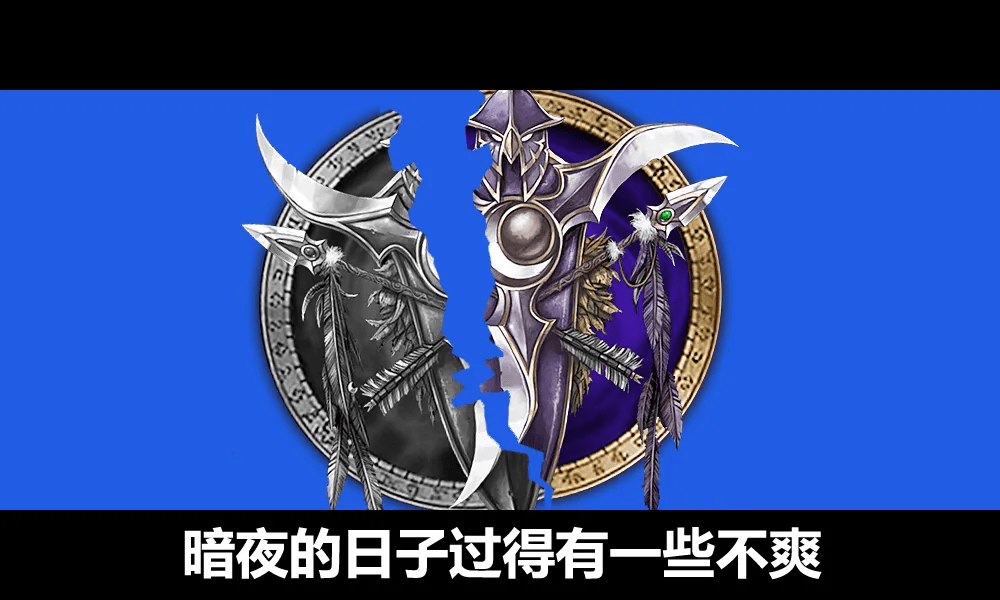 魔獸最新梗，友情與冒險(xiǎn)的日常