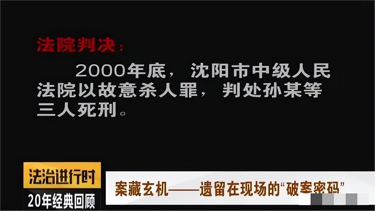 河北綠材建筑 第13頁(yè)