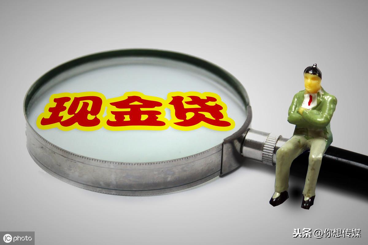最新借款扣子，金融服務(wù)雙刃劍效應(yīng)揭秘