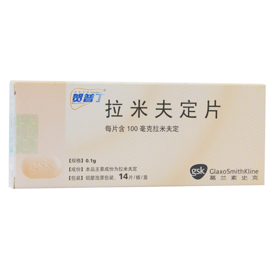 石家莊隔墻板 第11頁