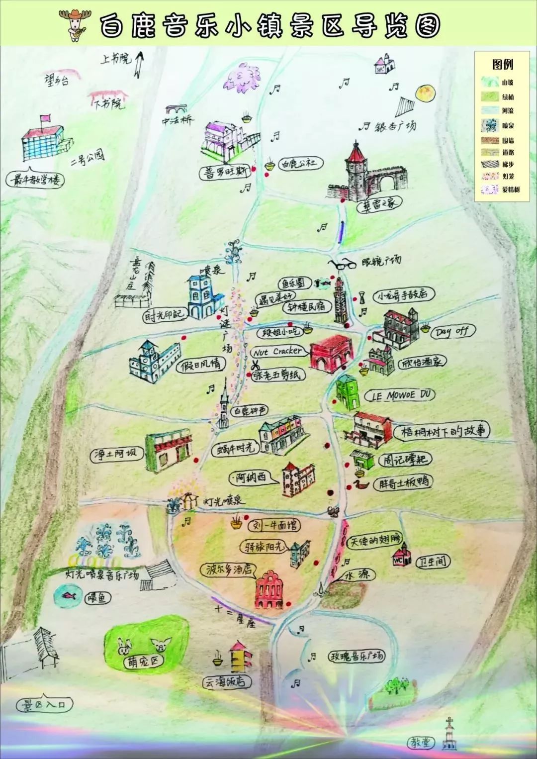 最新彭州地圖，開啟一段溫馨有趣的探索之旅