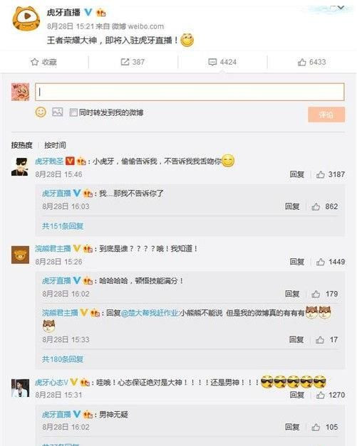 最新眼淚網(wǎng)名的深層含義與背后故事揭秘